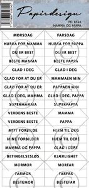 Hovedbilde Mamma og Pappa ...
